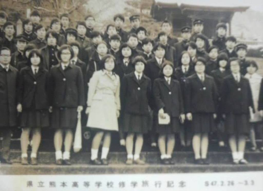 1年4室修学旅行　室原2